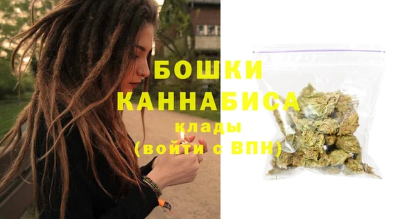 ALPHA-PVP Нефтегорск