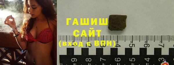 ALPHA-PVP Нефтегорск
