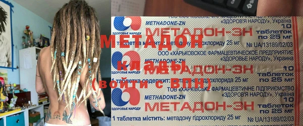 соль ск Нея