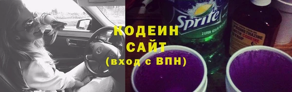 ALPHA-PVP Нефтегорск