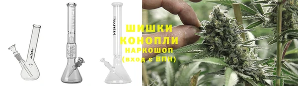 ALPHA-PVP Нефтегорск