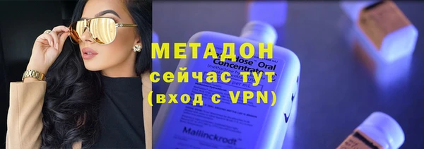 ALPHA-PVP Нефтегорск