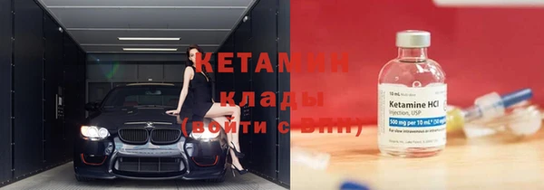 марки lsd Валуйки