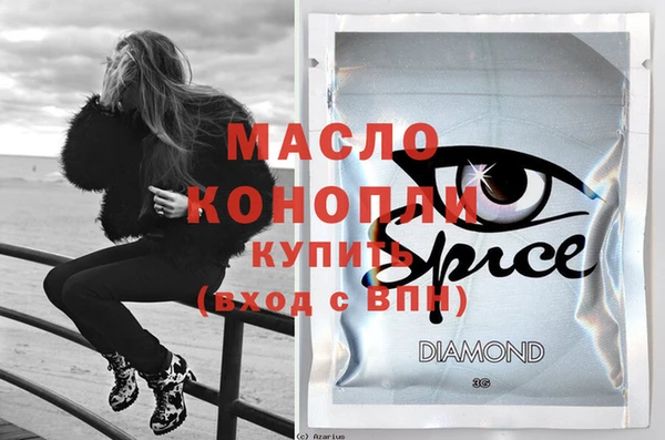 гашиш Новодвинск