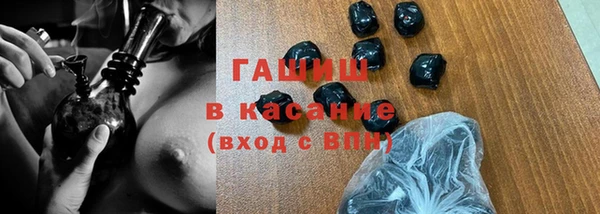 гашиш Новодвинск