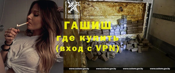 соль ск Нея