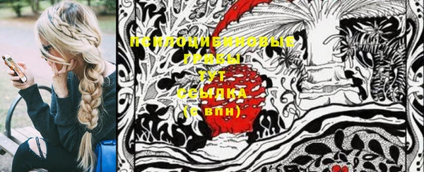 кокаин колумбия Горно-Алтайск