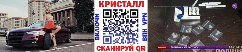 Первитин Декстрометамфетамин 99.9%  магазин продажи   Облучье 