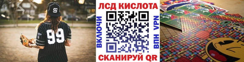Марки NBOMe 1,5мг  omg ссылка  Облучье 