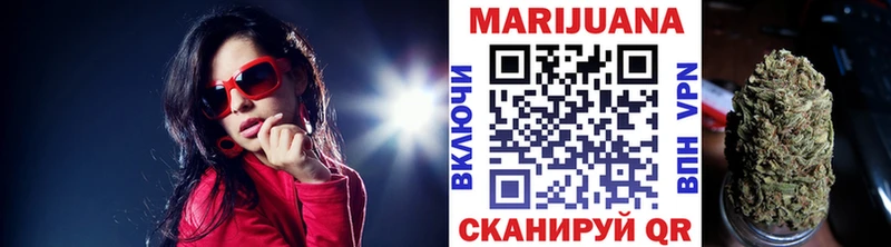 blacksprut как зайти  Облучье  Марихуана Amnesia 